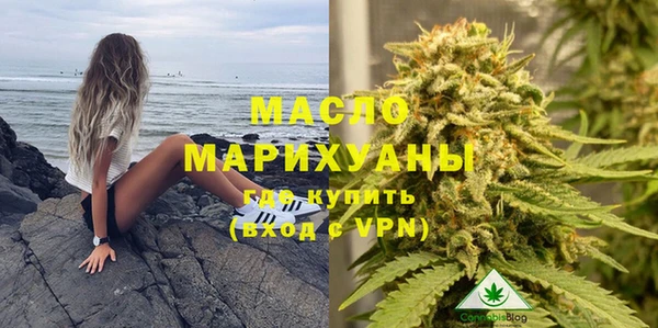 марки lsd Белоозёрский